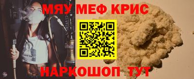 дмт Лесосибирск