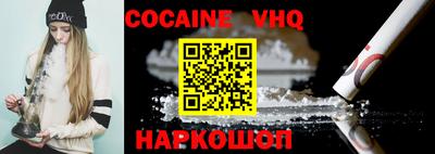 дмт Лесосибирск
