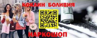 дмт Лесосибирск