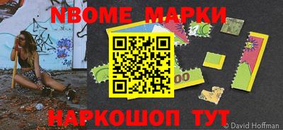 дмт Лесосибирск