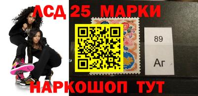 гидра Ликино-Дулёво