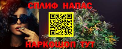 гидра Ликино-Дулёво