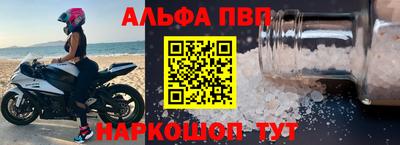 гидра Ликино-Дулёво