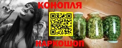 гидра Ликино-Дулёво