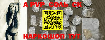 дмт Лесосибирск