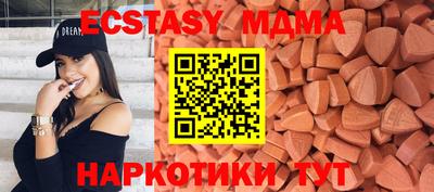 гидра Ликино-Дулёво
