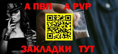 гидра Ликино-Дулёво