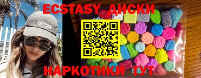 дмт Лесосибирск