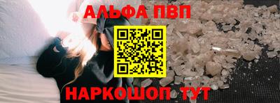 гидра Ликино-Дулёво