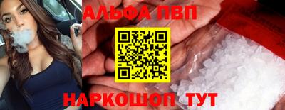 гидра Ликино-Дулёво