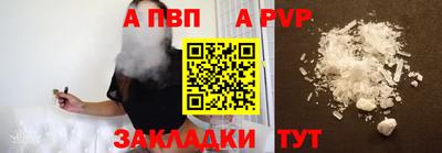 дмт Лесосибирск