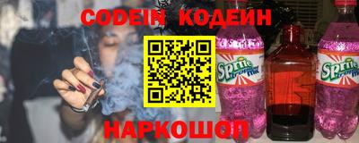 гидра Ликино-Дулёво