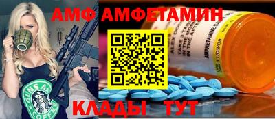 гидра Ликино-Дулёво
