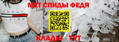 дмт Лесосибирск