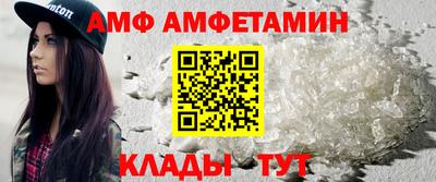 гидра Ликино-Дулёво