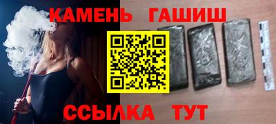 гидра Ликино-Дулёво
