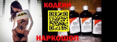 гидра Ликино-Дулёво