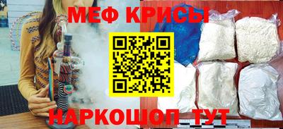 дмт Лесосибирск