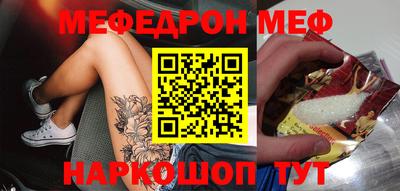 дмт Лесосибирск