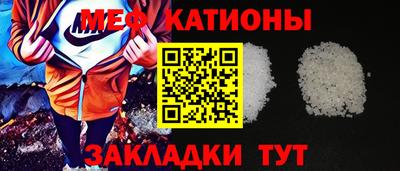 дмт Лесосибирск