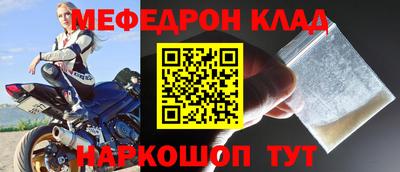 дмт Лесосибирск