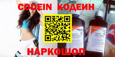 гидра Ликино-Дулёво